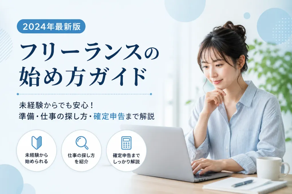 衣類用ブラシと衣類スチーマーの使い分け｜玄関からコート・制服・ニットを手入れしやすくする