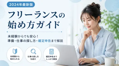 衣類用ブラシと衣類スチーマーの使い分け｜玄関からコート・制服・ニットを手入れしやすくする